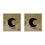 Army Officer Branch Insignia: Muslim Chaplain SEW ON - embroidered on OCP