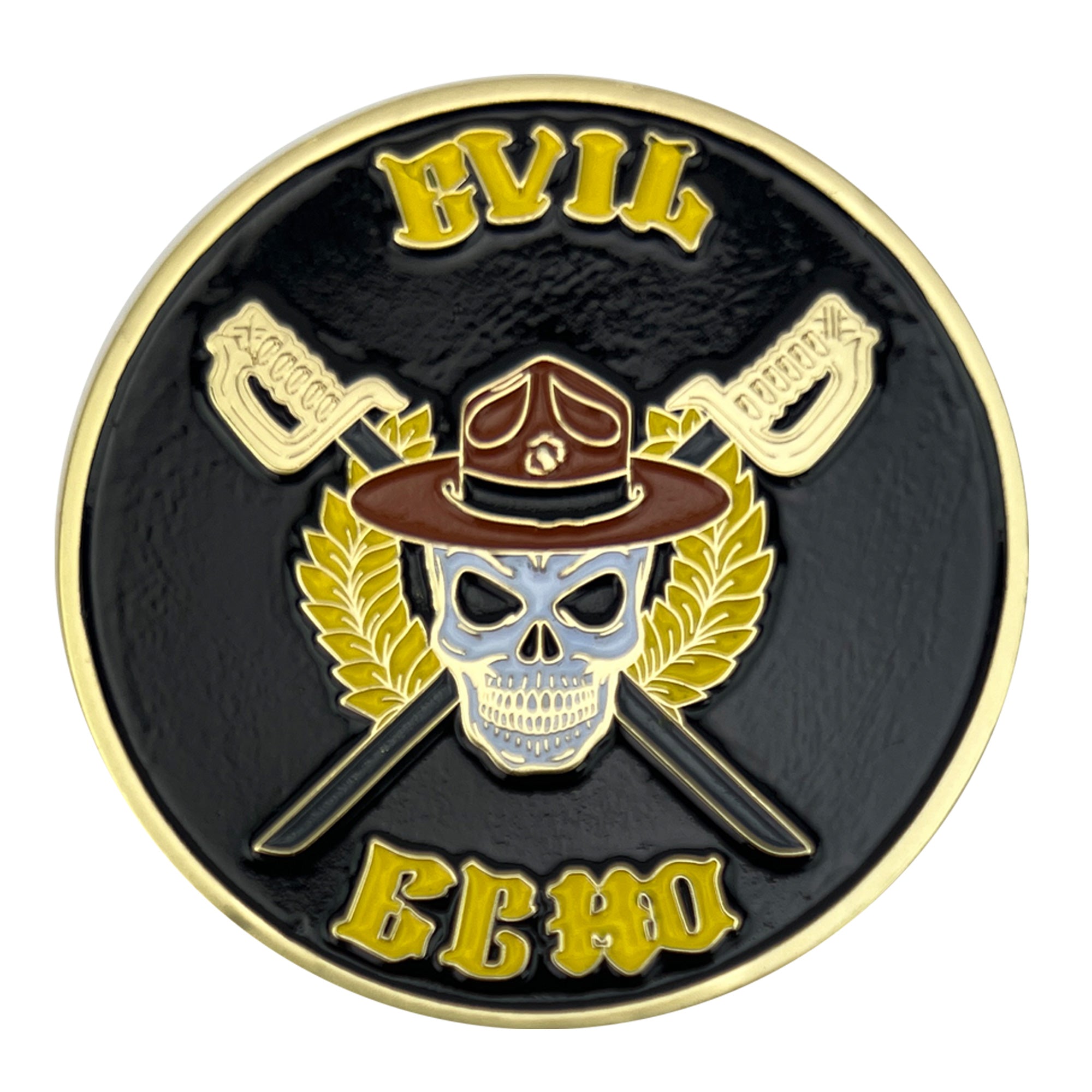 Marine Corps Coin: 2" Marine Corps Recruit Depot San Diego 2nd Battalion Echo Company