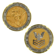 Navy Coin: E6 Petty Officer First Class