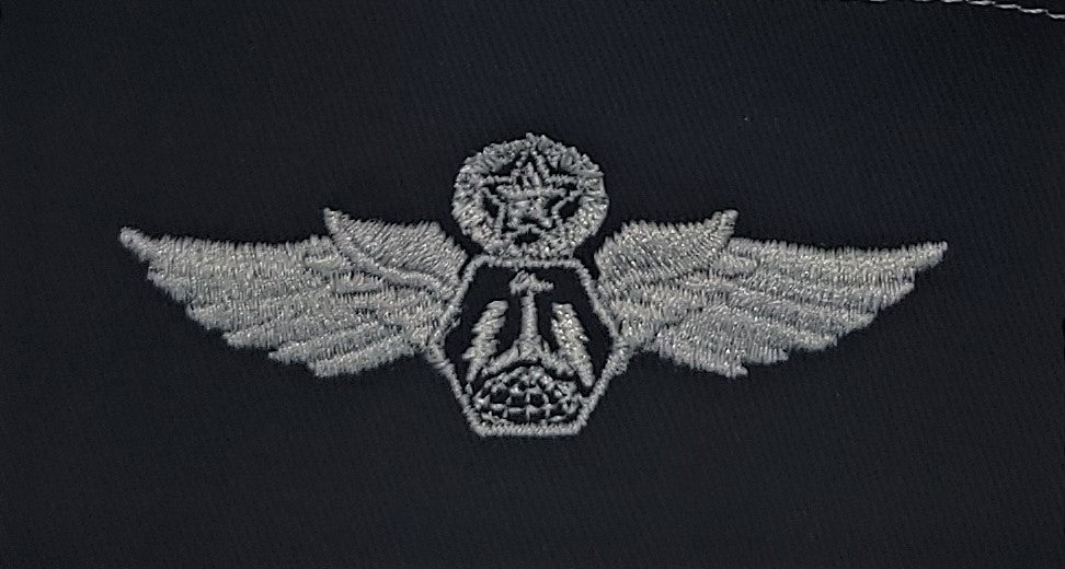 Civil Air Patrol Cloth Insignia: sUAS Command Pilot (New Insignia)
