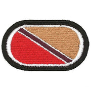 Army Oval Patch: 725th Support Battalion