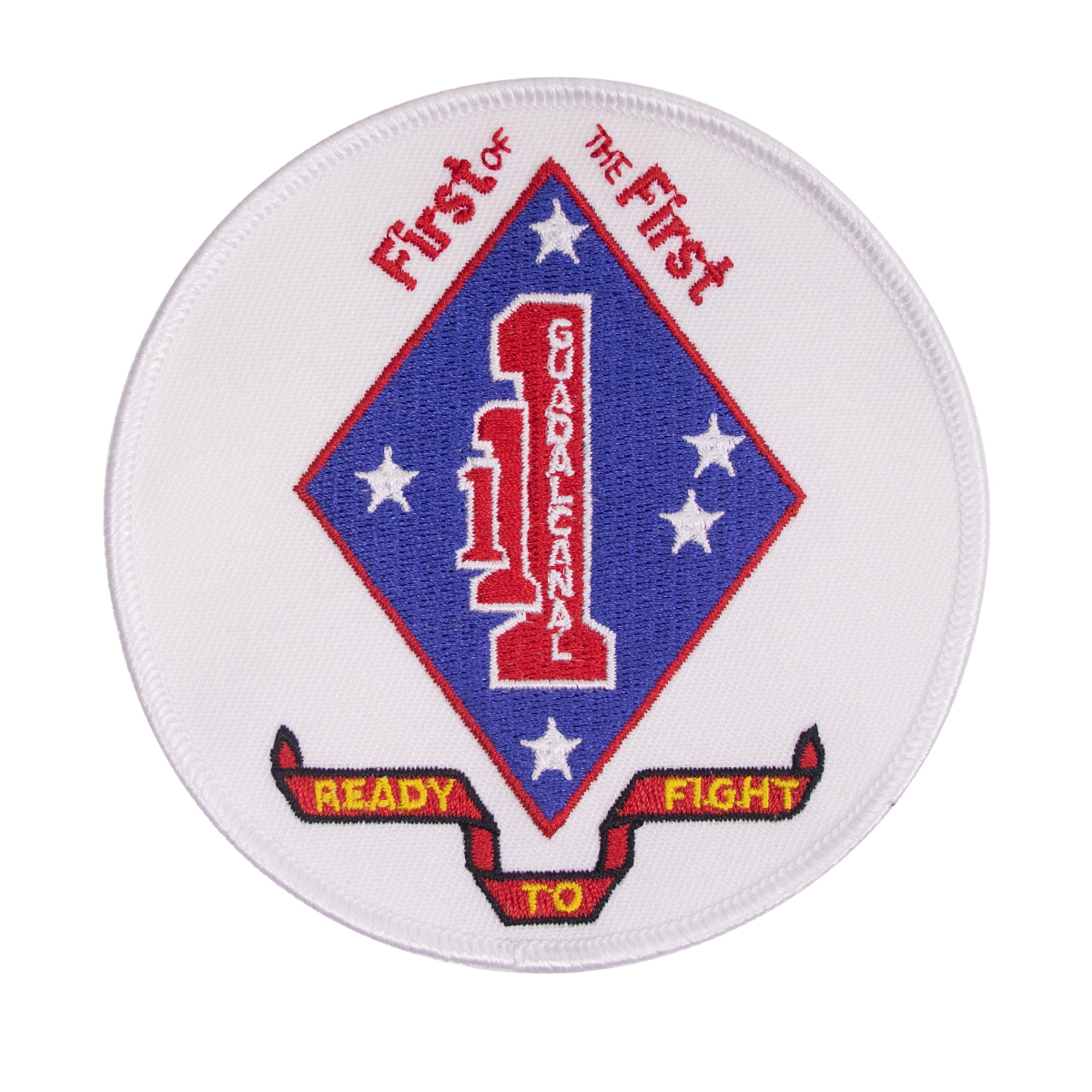 Marine Corps Patch: 1st Battalion 1st Marines - color