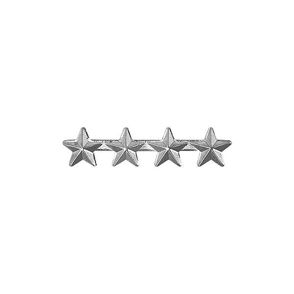 Ribbon Attachment: Four 3/16" Silver Stars Mounted on a Bar