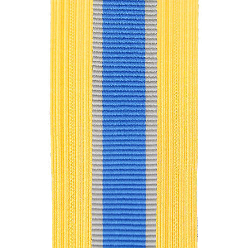 Army Cap Braid: Military Intelligence