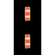 Marine Corps Embroidered Rank: Warrant Officer 2