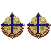 Army Crest: 29th Infantry Brigade - Ka Ohana Mamua