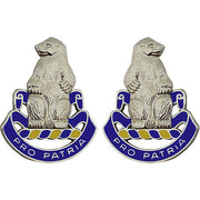 Army Crest: 31st Infantry Regiment  - Pro Patria