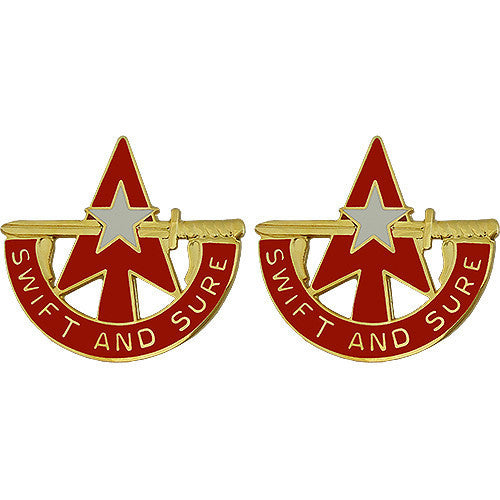 Army Crest: 32nd Air and Missile Defense Command - Swift and Sure