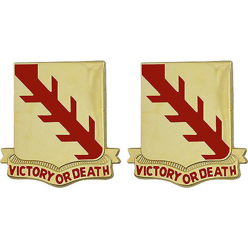 Army Crest: 32nd Cavalry Regiment - Motto: Victory or Death