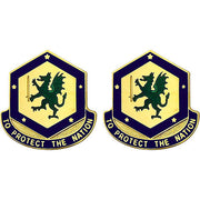 Army Crest: 48th Chemical Brigade - To Protect The Nation