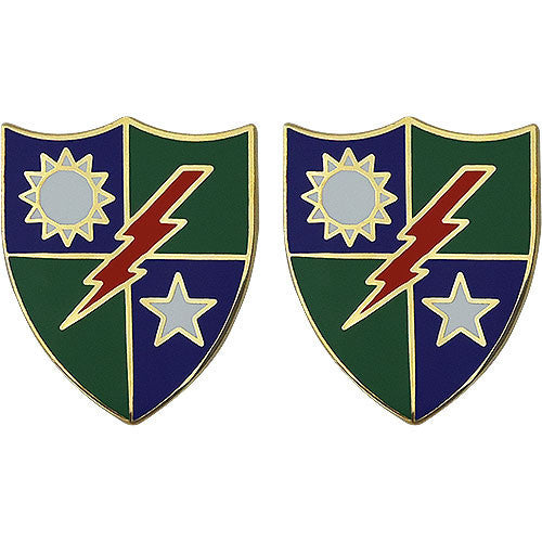 Army Crest: 75th Ranger Regiment: Infantry