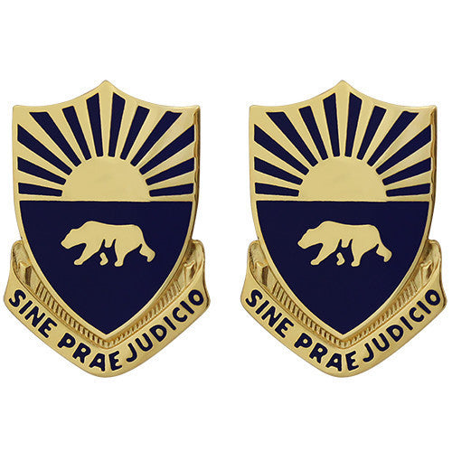Army Sine Praejudicio 508th Military Police Battalion Crest