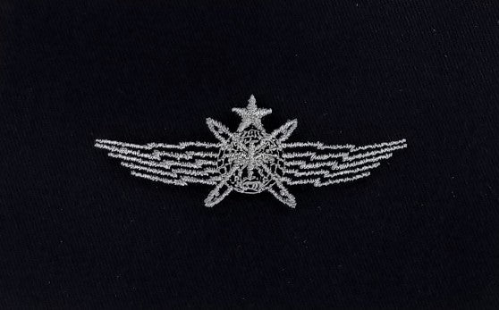 Civil Air Patrol: Insignia - Air Force Cyberspace Operator (Senior) on Cloth (New Insignia)