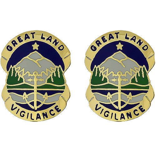 Army Crest: Alaska National Guard: ARNG AK - Great Land Vigilance