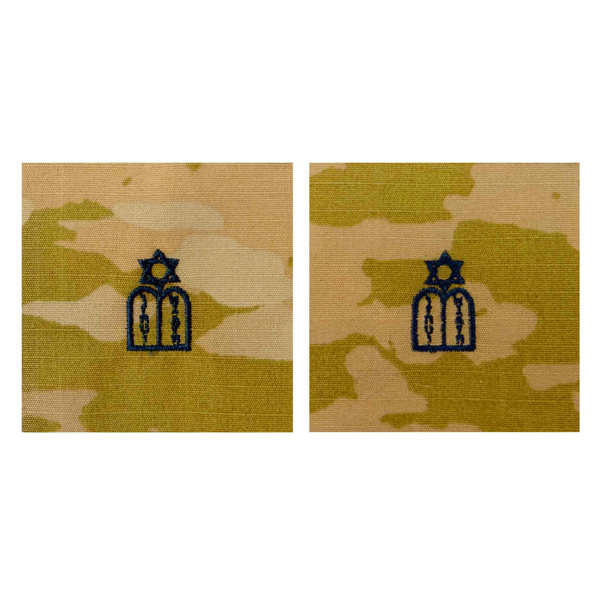 Space Force Embroidered Badge: Jewish Chaplain - embroidered on OCP