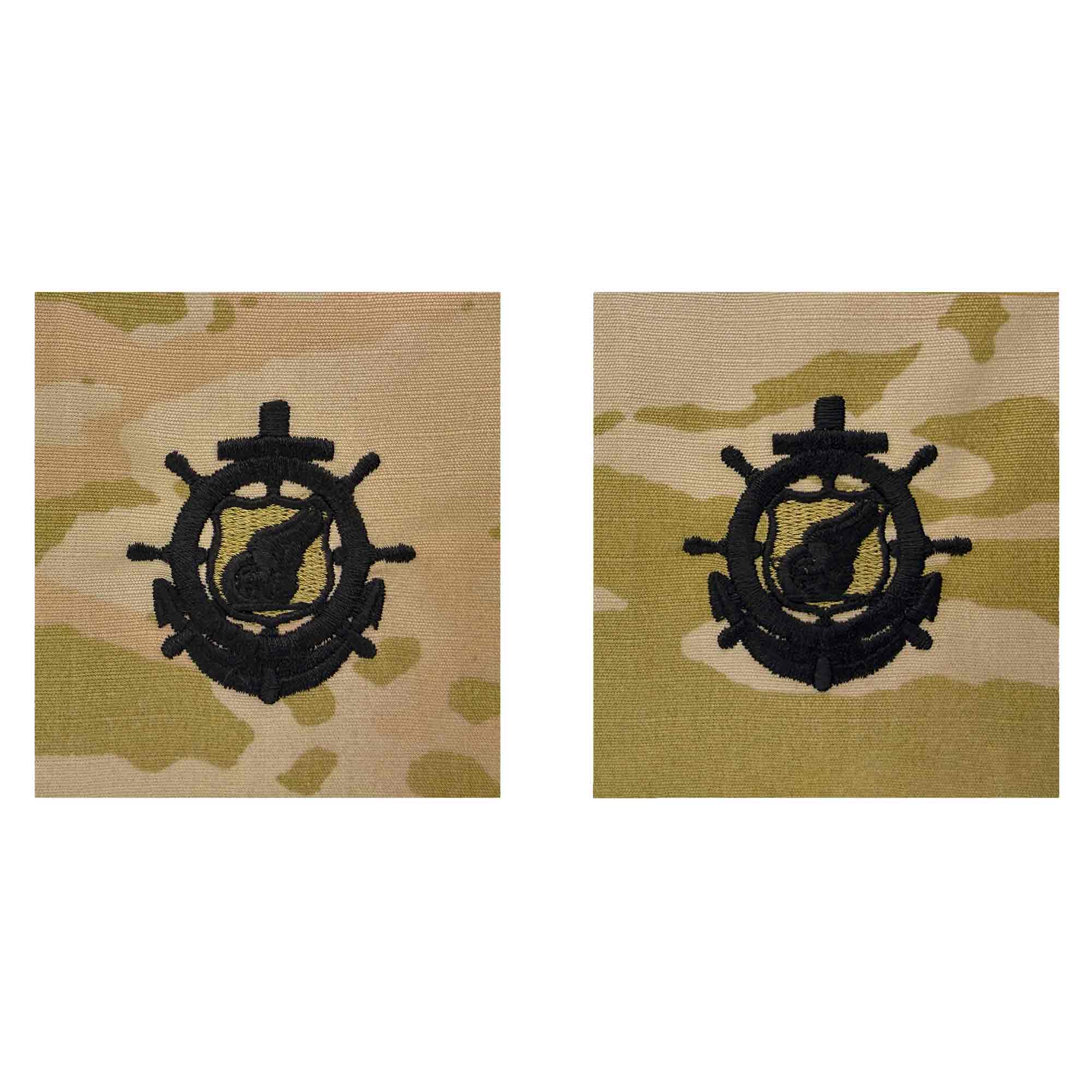 Army Embroidered Badge on OCP Sew On: Basic Mariner