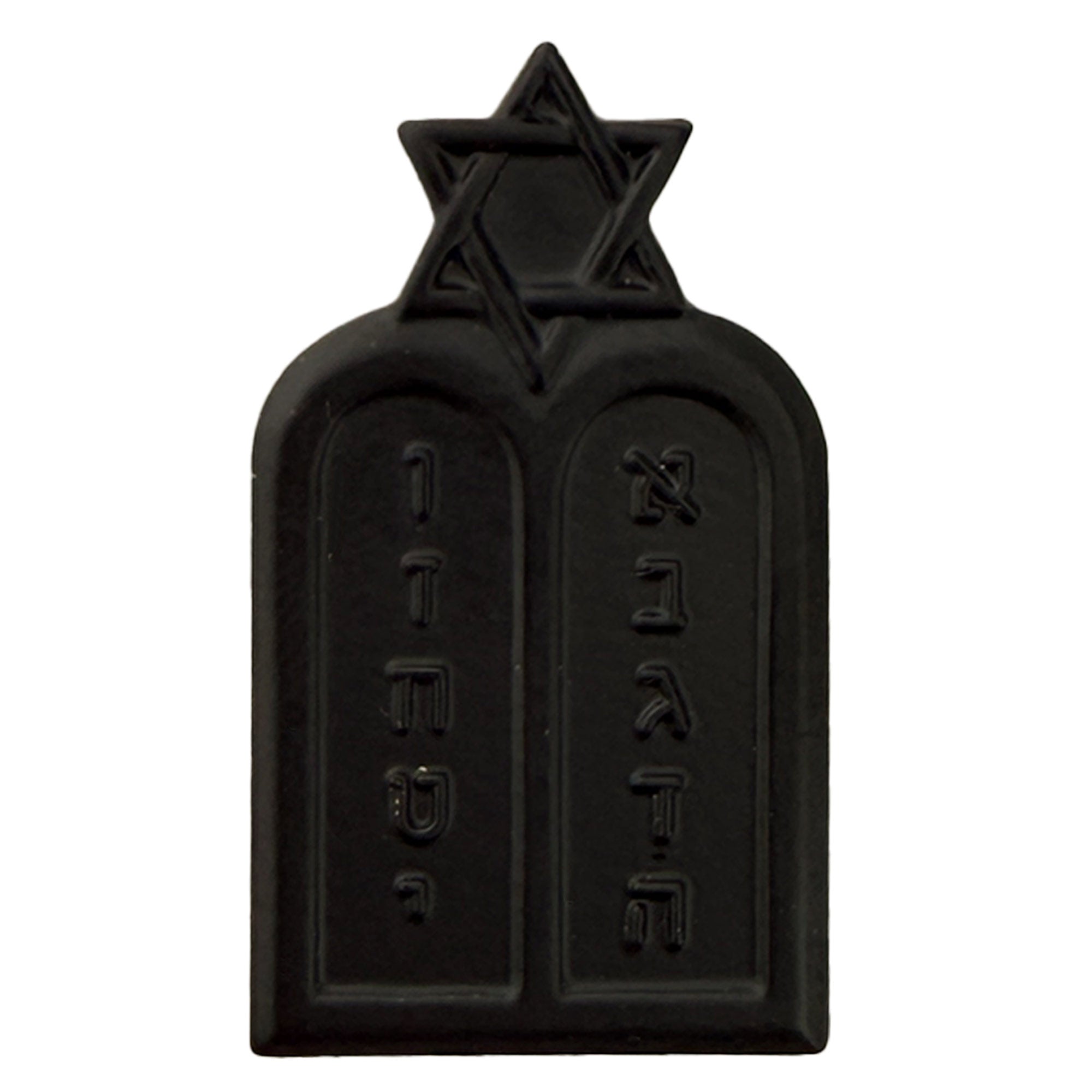 Army Cap Device: Jewish Chaplain - Subdued Metal