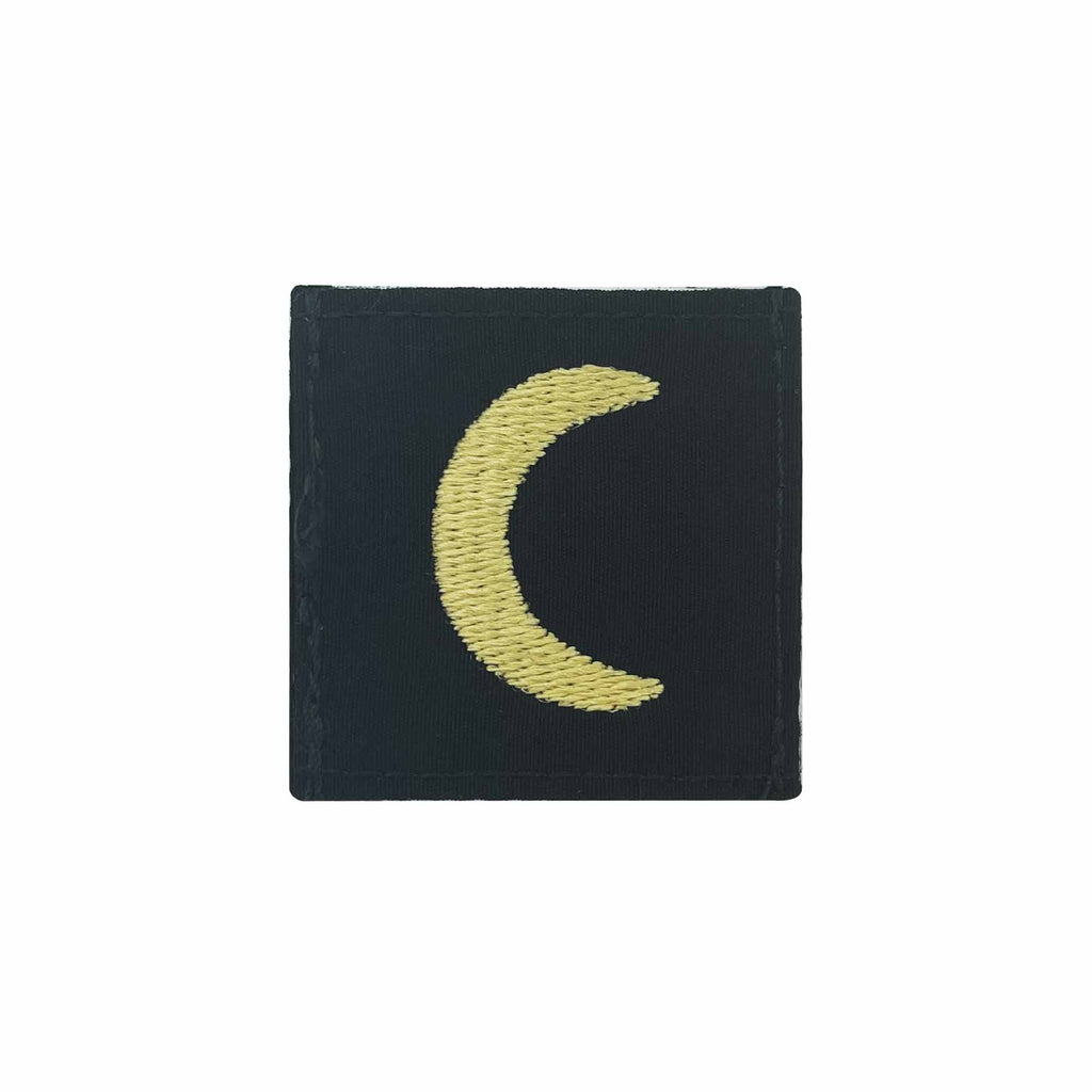 Navy Religious Faith Emblem (CWP) Sew-on Device: Muslim Chaplain