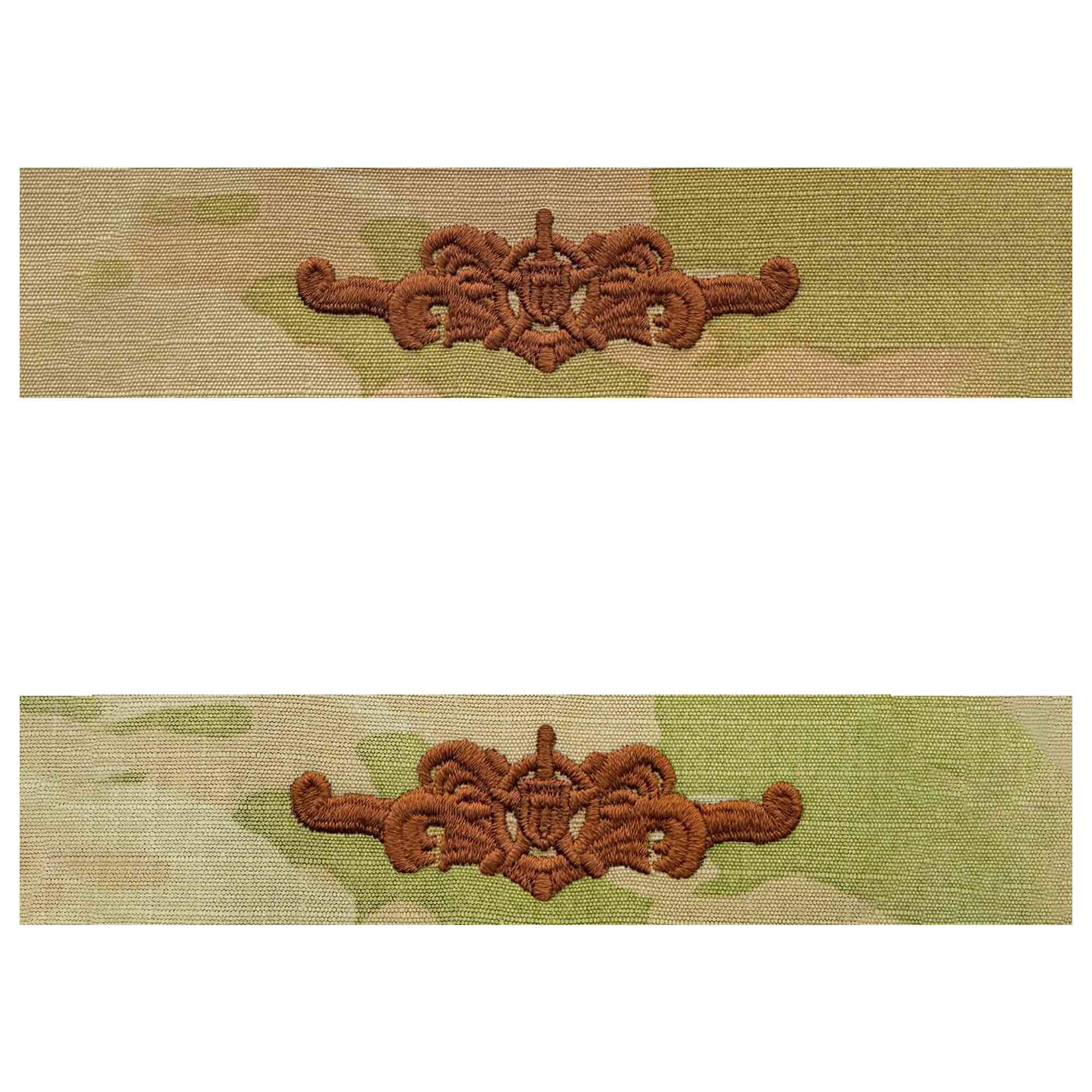Coast Guard Embroidered Badge: Cutterman Officer - OCP sew-on