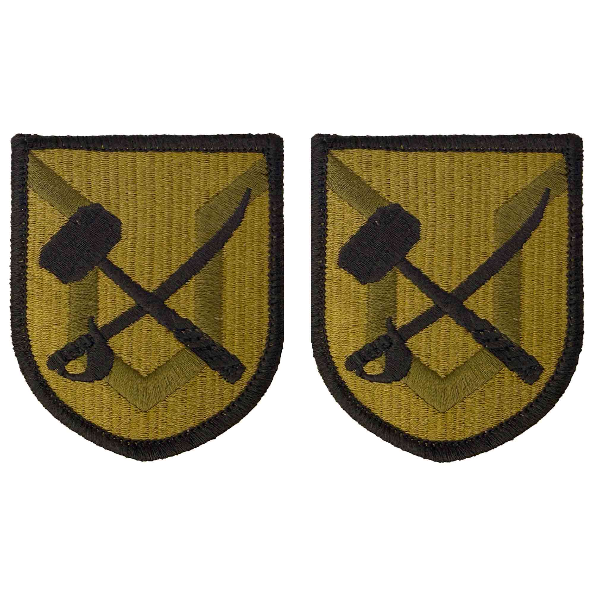 Army Patch: Futures and Concepts Command - embroidered on OCP