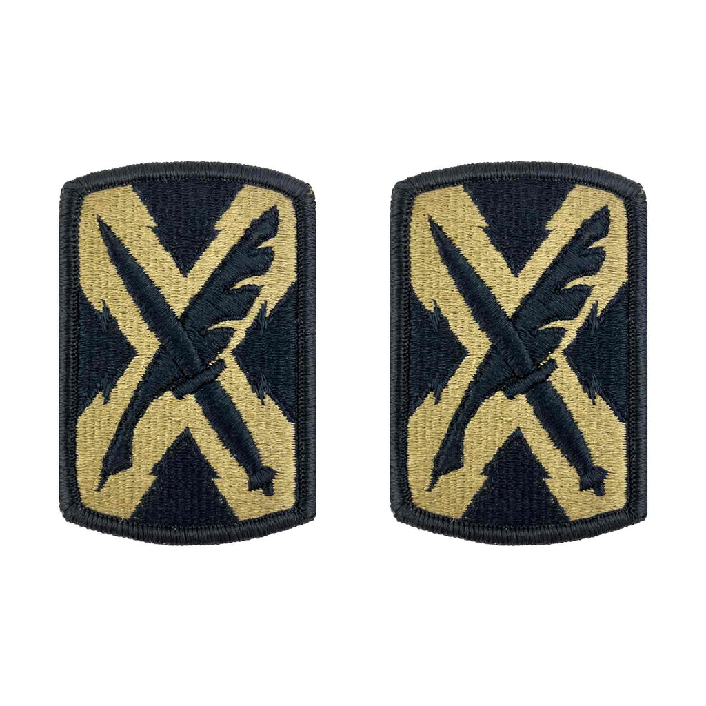 Army Patch: 300th Military Intelligence Brigade - embroidered on OCP