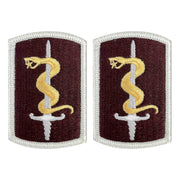 Army Patch: 30th Medical Brigade - color with hook closure