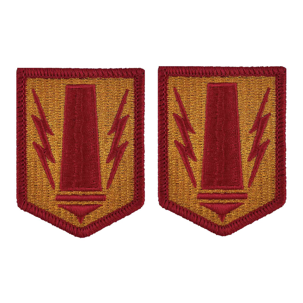 Army 41st Field Artillery Brigade Full Color Embroidered Patch ...