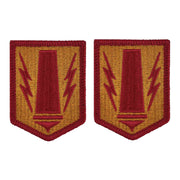 Army Patch: 41st Field Artillery Brigade - embroidered on Full Color