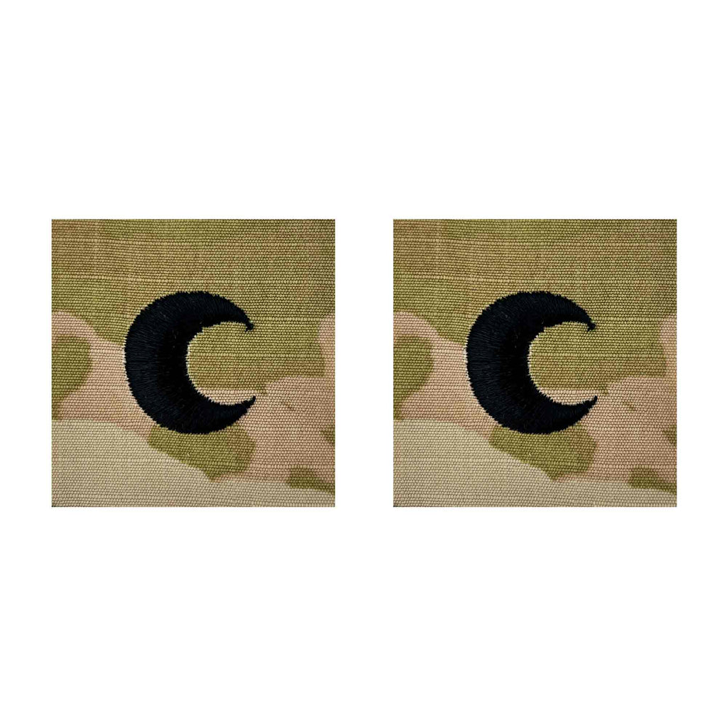 Army Officer Branch Insignia: Muslim Chaplain SEW ON - embroidered on ...