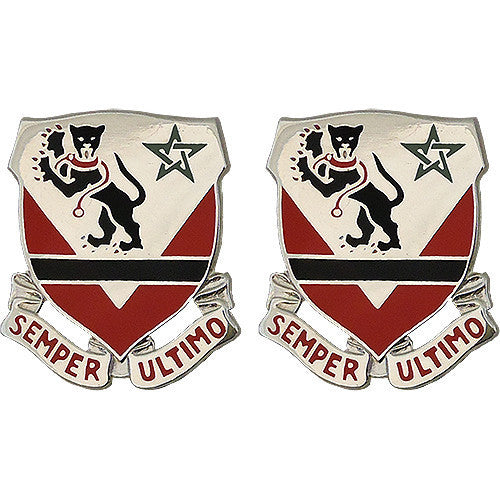 Army Crest: 16th Engineer Battalion - Semper Ultimo