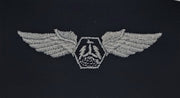 Civil Air Patrol Cloth Insignia: sUAS Basic Pilot (New Insignia)
