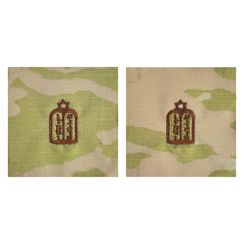 Air Force Embroidered Badge: Jewish Chaplain - embroidered on OCP