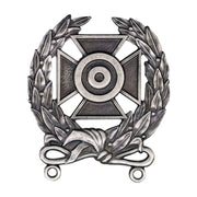 Army Badge: Expert Shooting - regulation size, silver oxidized