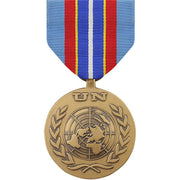 Full Size Medal: United Nations Advance Mission In Cambodia