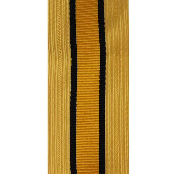Army Cap Braid: Electronic Warfare - yellow