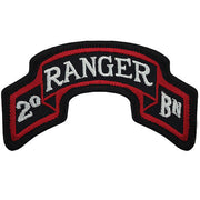 Army Scroll Patch: Second Ranger Battalion - color