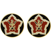 Army Crest: Second Engineer Battalion