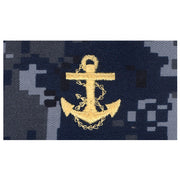 USNSCC / NLCC - Midshipman Collar Device on Blue Digital Embroidered
