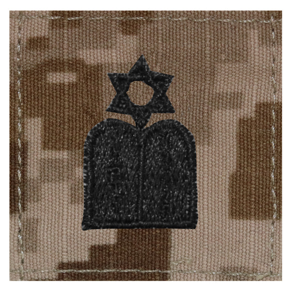 Navy Collar Device: Desert Digital Embroidered Jewish Chaplain