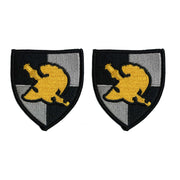 Army Patch: US Military Academy (CADETS) West Point - color