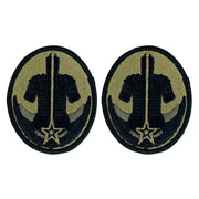 Army Patch: US Army Reserve Careers Division - embroidered on OCP
