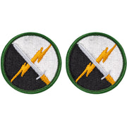 Army Patch: First Information Operations Command - color