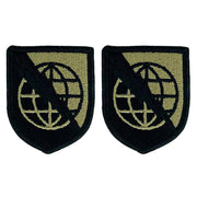Army Patch: U.S. Strategic Command (STRATCOM) - embroidered on OCP