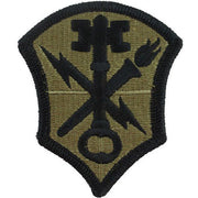 Army Patch: Intelligence and Security Command - embroidered on OCP