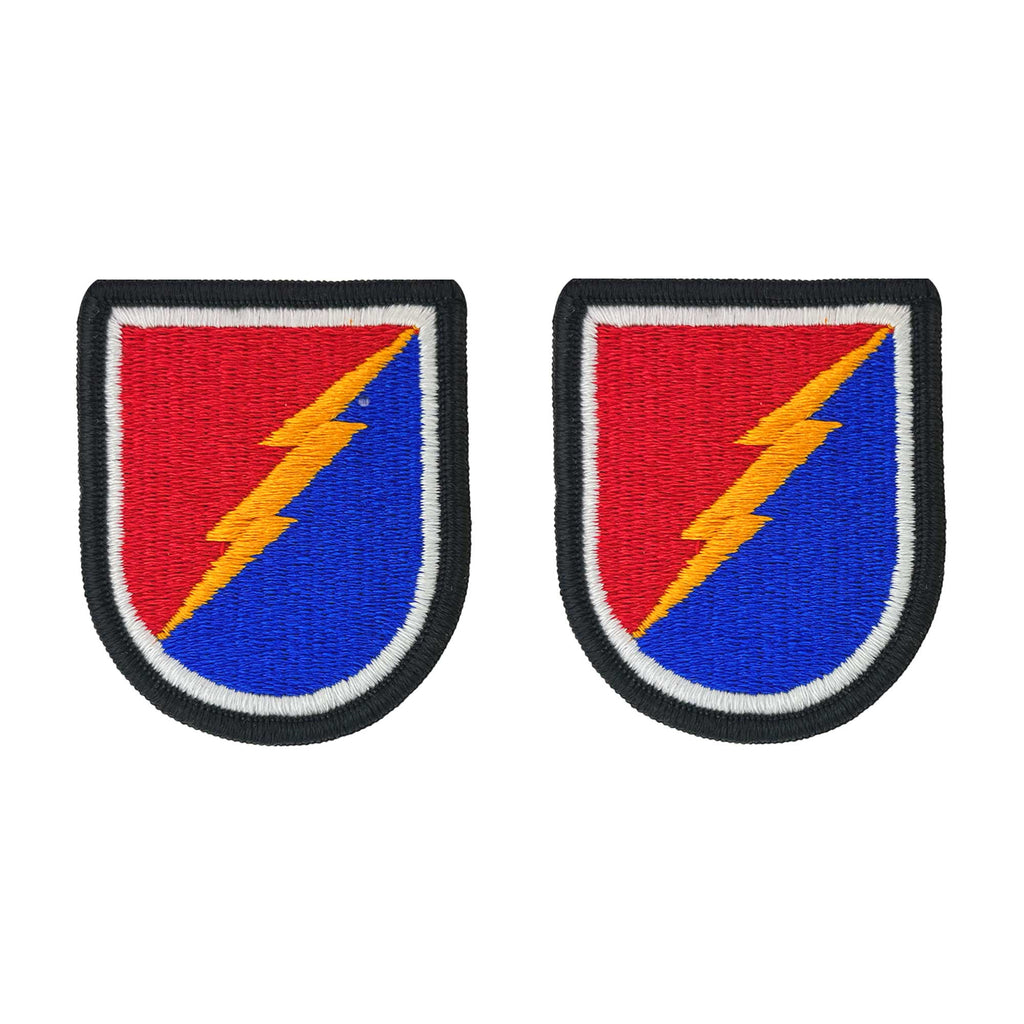 Army Flash Patch: 4th Brigade 25th Infantry Division