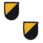 Army Flash Patch: 54th Ranger Training Brigade