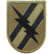 Army Patch: 48th Infantry Brigade - embroidered on OCP
