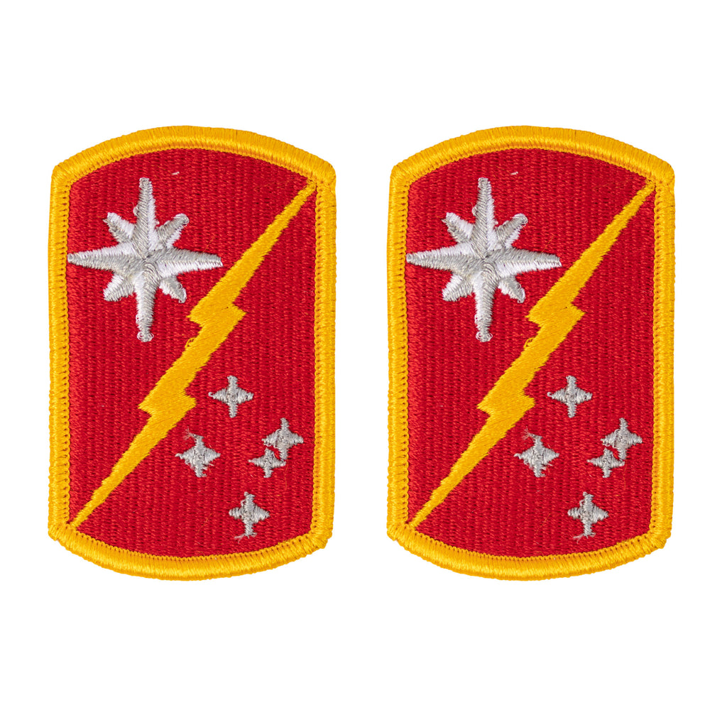 Army Patch: 45th Sustainment Brigade - color
