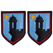 Army Patch: 191st Support Group  - color