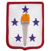 Army Patch: Sustainment Center of Excellence - color